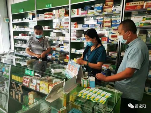 泌陽(yáng)縣市場(chǎng)監(jiān)管局 零售藥店恢復(fù)銷售退熱藥，但購(gòu)藥用藥須注意