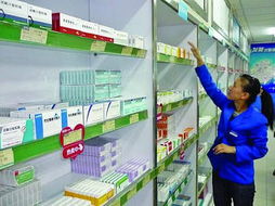 藥品零售指導(dǎo)價(jià)格 誰在關(guān)注，為何關(guān)注？