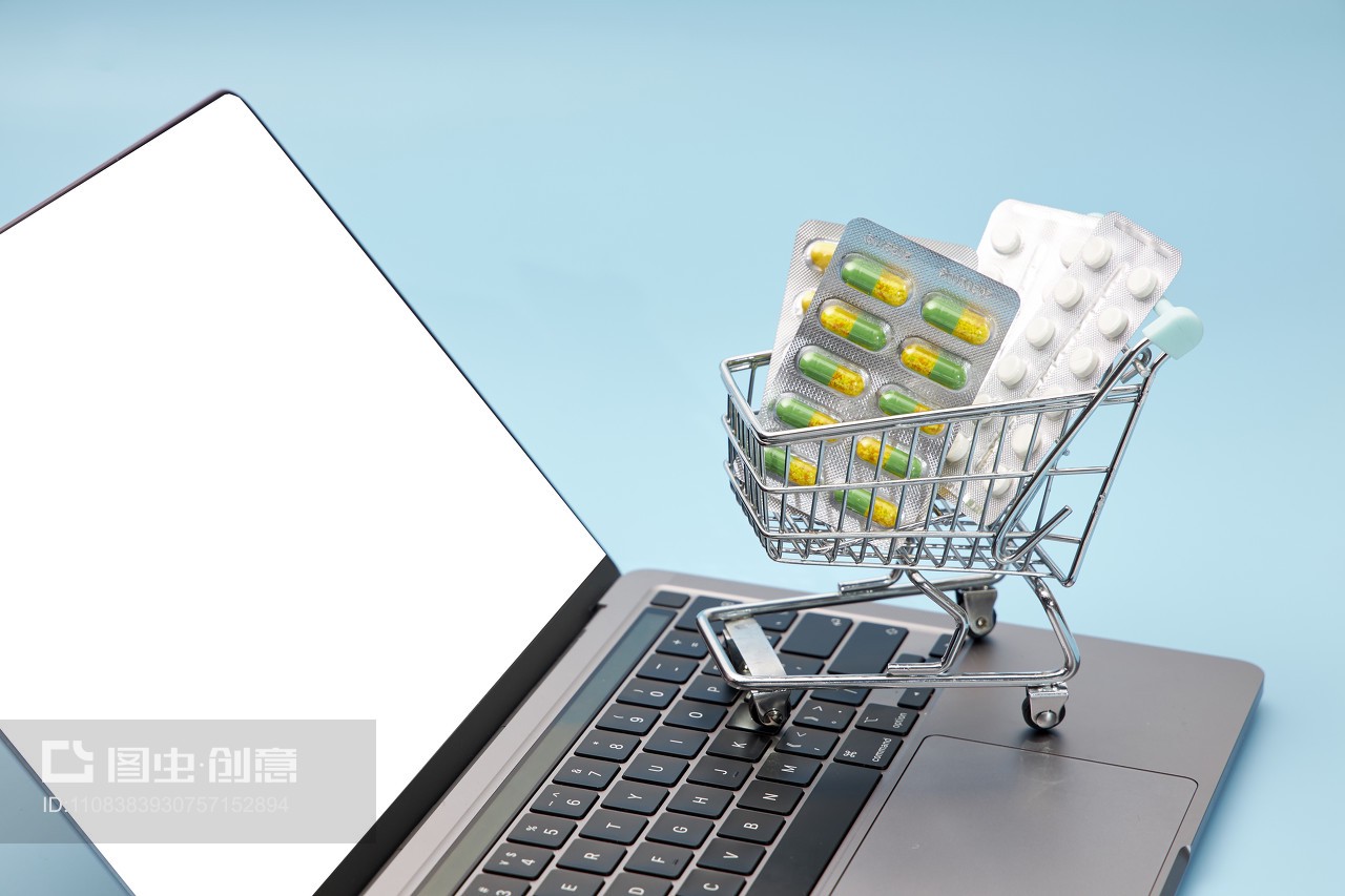 數(shù)字健康時代 藥品零售與科技生活的無縫融合