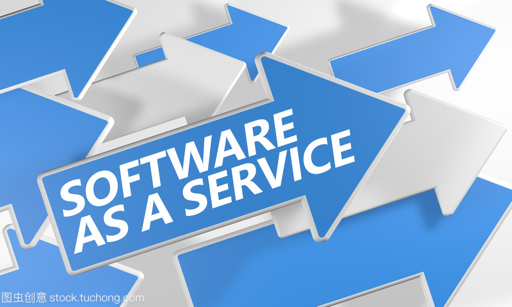 軟件即服務（SaaS） 現(xiàn)代企業(yè)的數(shù)字化轉型引擎