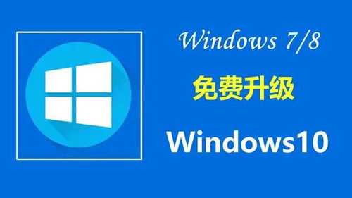 微軟全面放棄32位操作系統(tǒng) 數(shù)字文化創(chuàng)意軟件開發(fā)面臨新挑戰(zhàn)