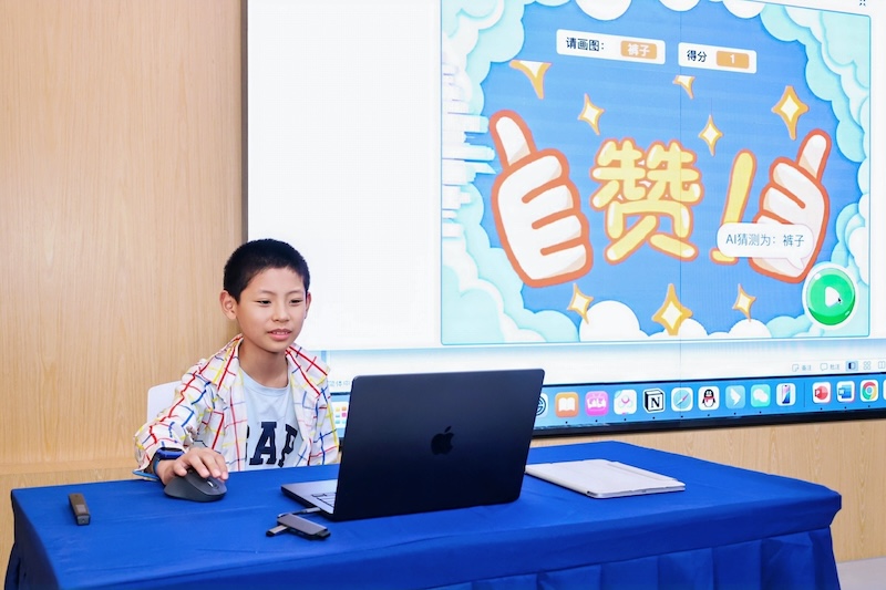 杭州師范大學(xué)“智趣啟航，AI相伴”系列活動(dòng)圓滿收官，賦能數(shù)字文化創(chuàng)意軟件開發(fā)新生態(tài)